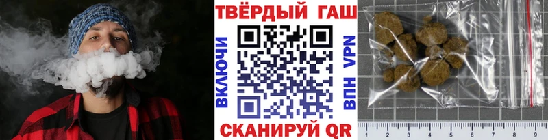 Купить наркотики цена Чаплыгин МЕГА ссылки ГАШИШ Конопля Cocaine Амфетамин Бутират