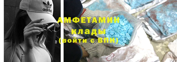 бошки Кулебаки