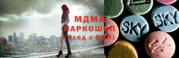 бошки Кулебаки