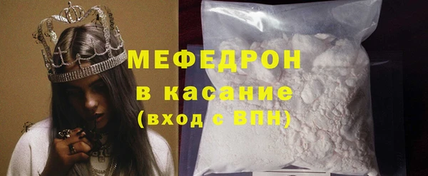 mdpv Куйбышев