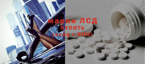 mdpv Куйбышев
