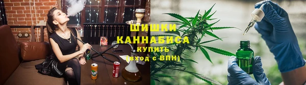 mdpv Куйбышев