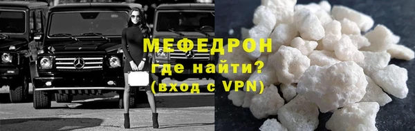 a pvp Кукмор
