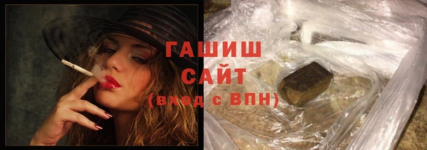 бошки Кулебаки