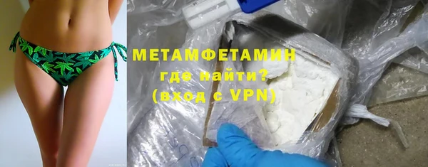 mdpv Куйбышев