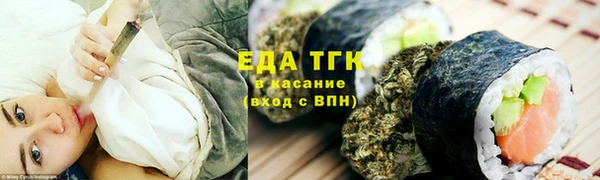mdpv Куйбышев