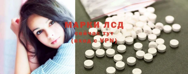 mdpv Куйбышев