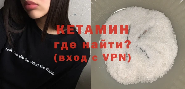 бошки Кулебаки