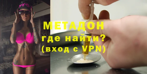 бошки Кулебаки