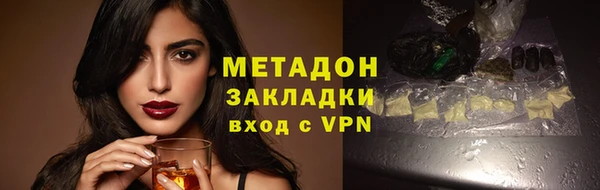 mdpv Куйбышев