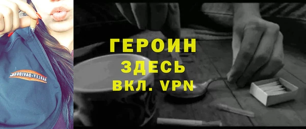 mdpv Куйбышев