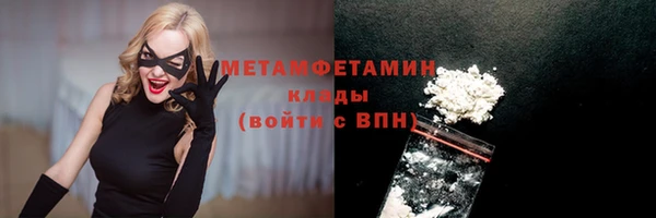 mdpv Куйбышев