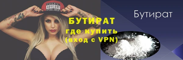 a pvp Кукмор