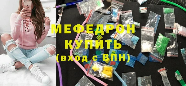 бошки Кулебаки