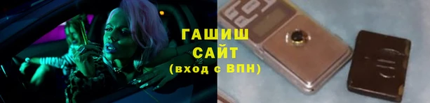 mdpv Куйбышев