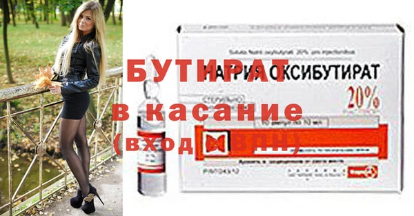 mdpv Куйбышев