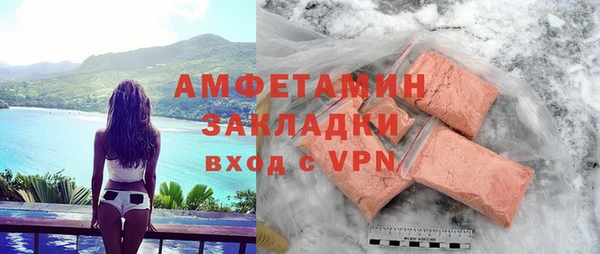 mdpv Куйбышев
