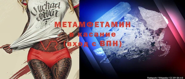 бошки Кулебаки