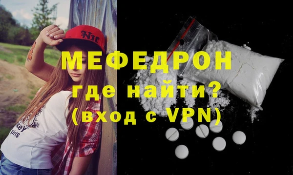 a pvp Кукмор
