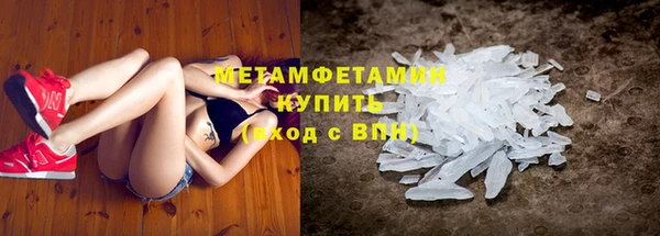 a pvp Кукмор