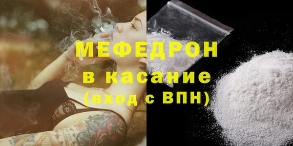 a pvp Кукмор