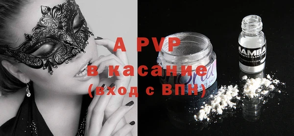 бошки Кулебаки