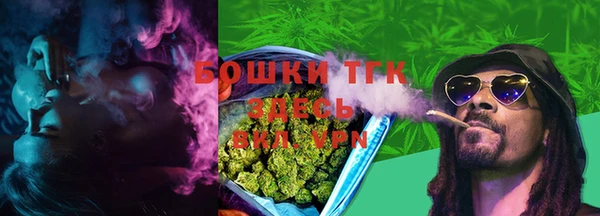 a pvp Кукмор