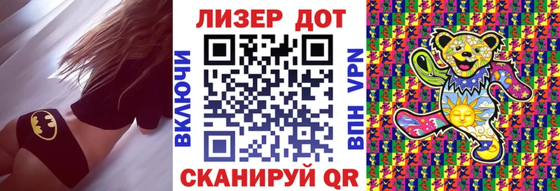 Наркотические марки 1,8мг  МЕГА онион  Чаплыгин 