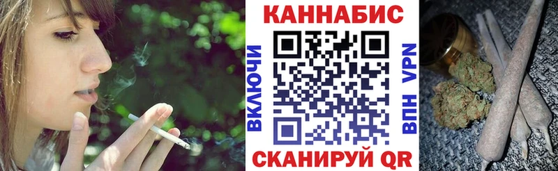 Конопля LSD WEED  Чаплыгин 